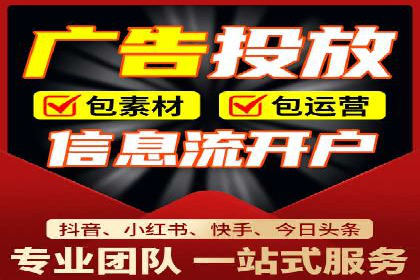 代理开户案例中的客户关系管理技巧