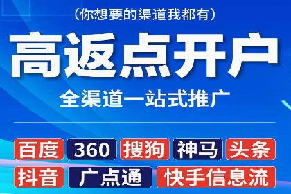 SEM托管公司案例分享：精准营销之道